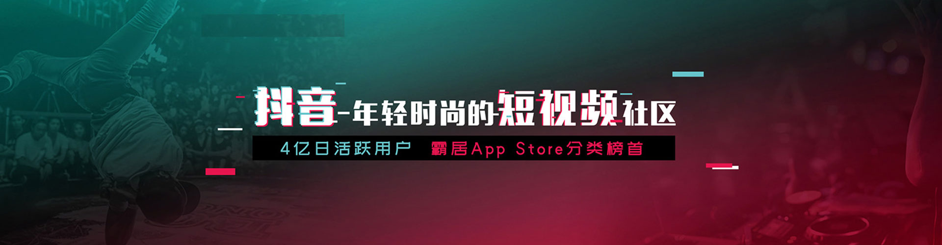 常宁sem专员